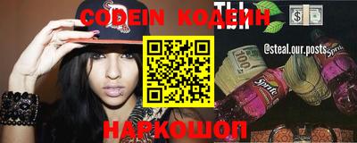 MDMA Premium VHQ Малоярославец