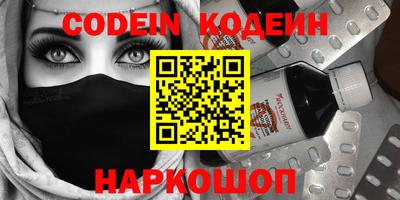 MDMA Premium VHQ Малоярославец