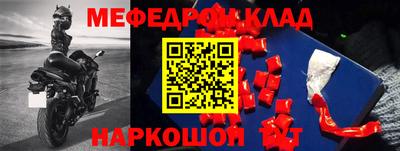 MDMA Premium VHQ Малоярославец