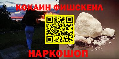 скорость mdpv Мариинск