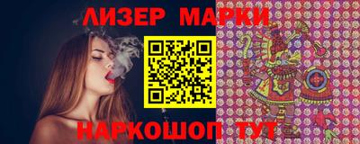 гидропоника Малгобек