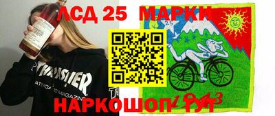 гидропоника Малгобек