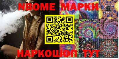 MDMA Premium VHQ Малоярославец