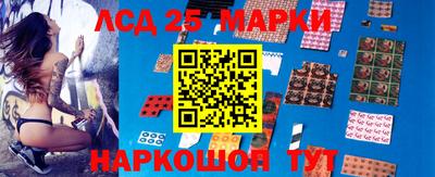 MDMA Premium VHQ Малоярославец