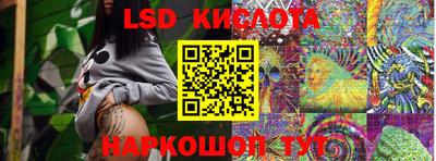 MDMA Premium VHQ Малоярославец