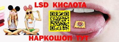 скорость mdpv Мариинск