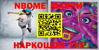 гидропоника Малгобек