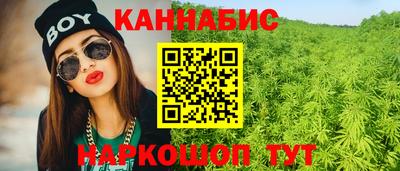 гидропоника Малгобек