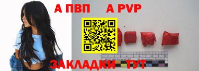 гидропоника Малгобек