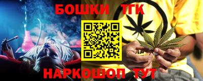 гидропоника Малгобек