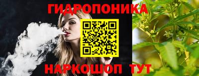 скорость mdpv Мариинск