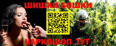 MDMA Premium VHQ Малоярославец