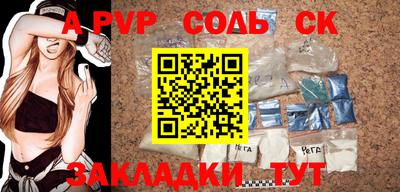 MDMA Premium VHQ Малоярославец