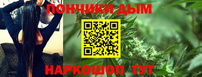 гидропоника Малгобек