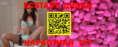 гидропоника Малгобек