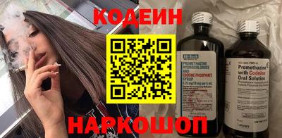 гидропоника Малгобек
