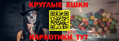 гидропоника Малгобек