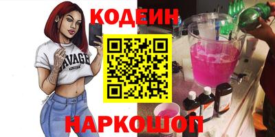 скорость mdpv Мариинск