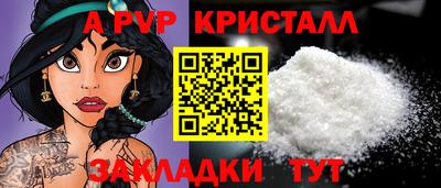 гидропоника Малгобек