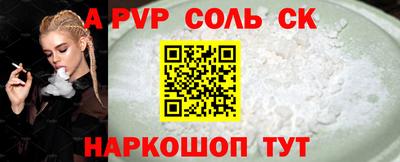 MDMA Premium VHQ Малоярославец