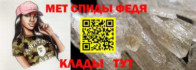 гидропоника Малгобек