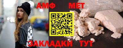 MDMA Premium VHQ Малоярославец
