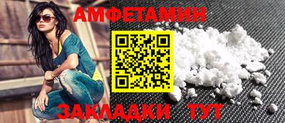 гидропоника Малгобек