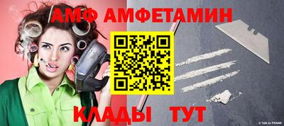 MDMA Premium VHQ Малоярославец