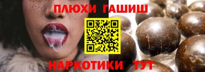 MDMA Premium VHQ Малоярославец