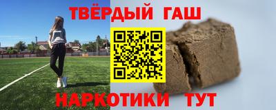 MDMA Premium VHQ Малоярославец