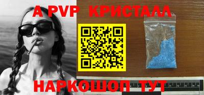 гидропоника Малгобек