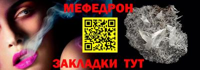 гидропоника Малгобек