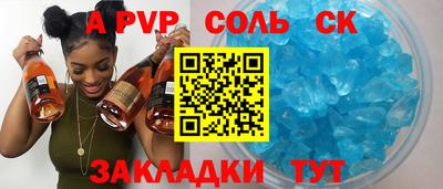 MDMA Premium VHQ Малоярославец